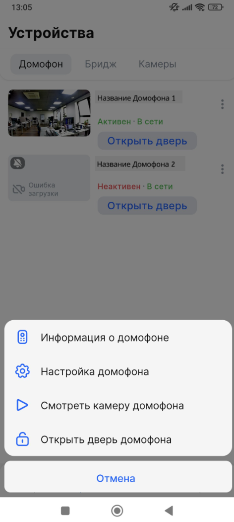 Group 2131328010 (1).png