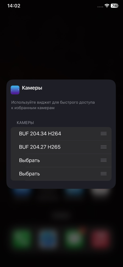 Group 2131327986 (2).png