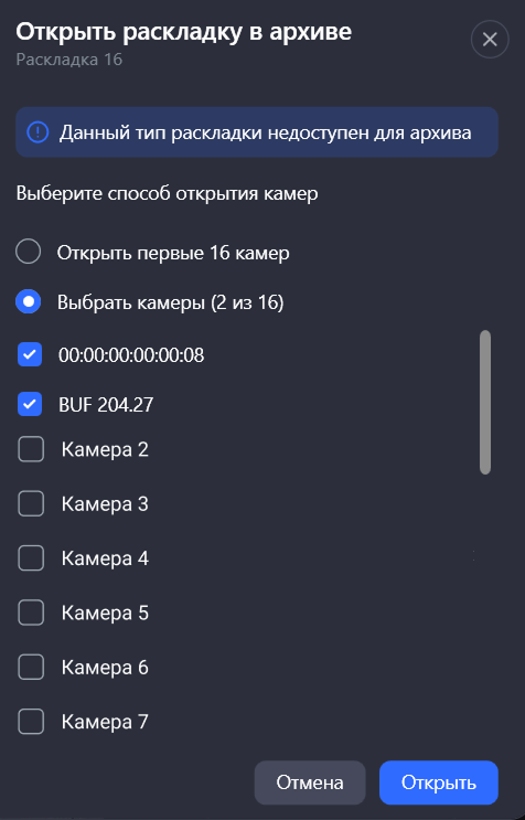 Group 1321315331 (1).png