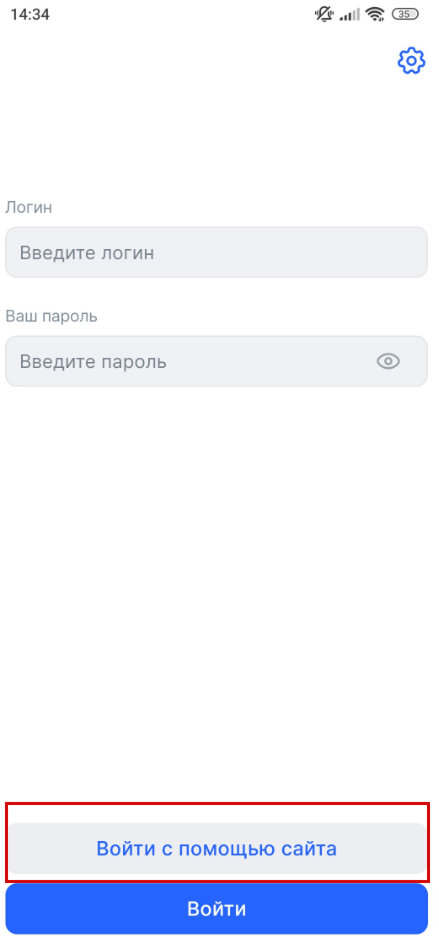 Group 2131327988 (2).png