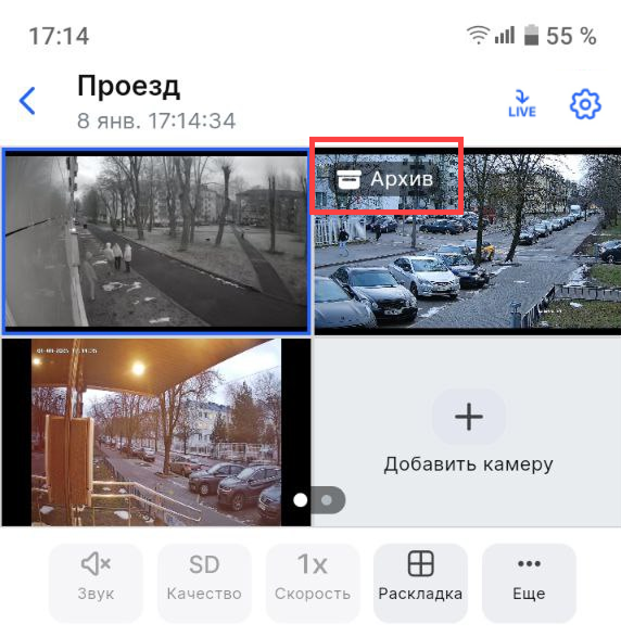 Group 2131328004 (2).png