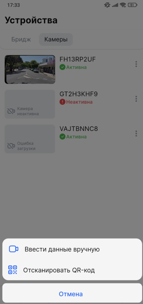 Group 2131328012 (1).png