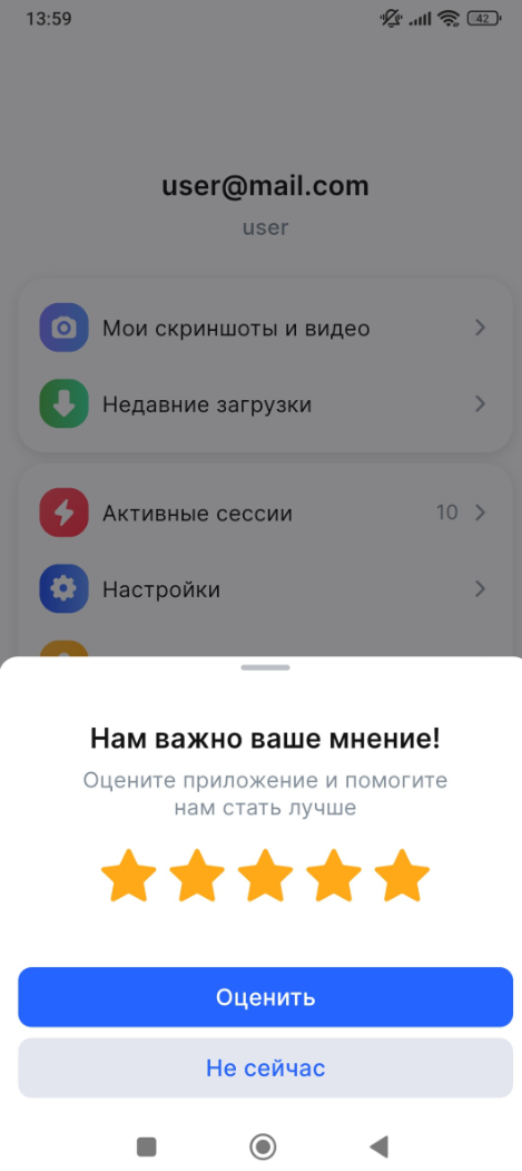 Group 2131328017.png