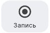 image-20251220-143848.png