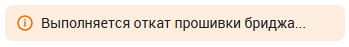 image-20260527-130209.png