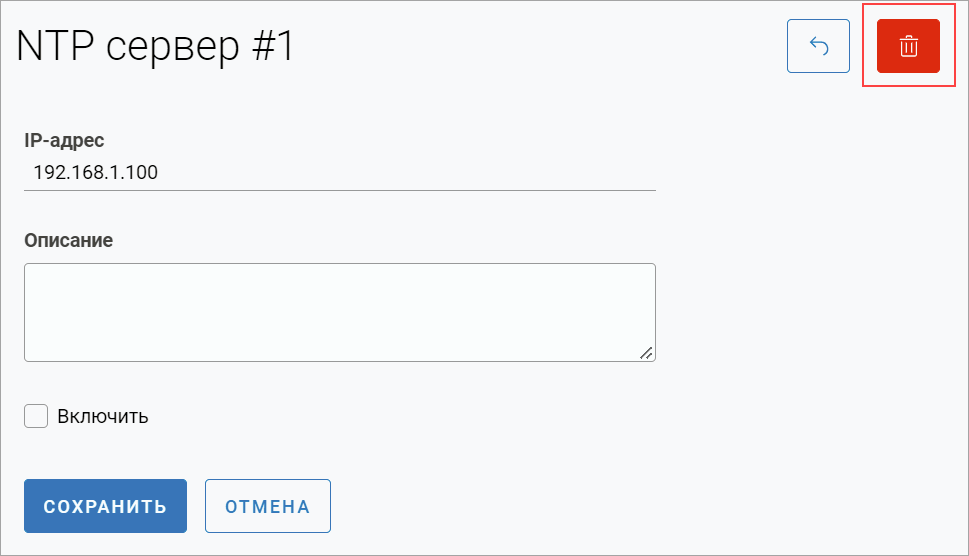332.png
