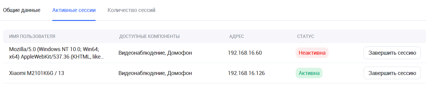 image 5 (19).png