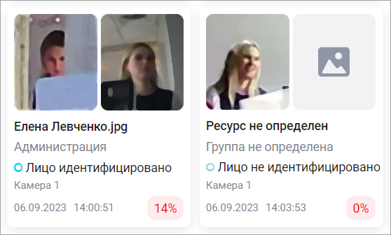 143.png
