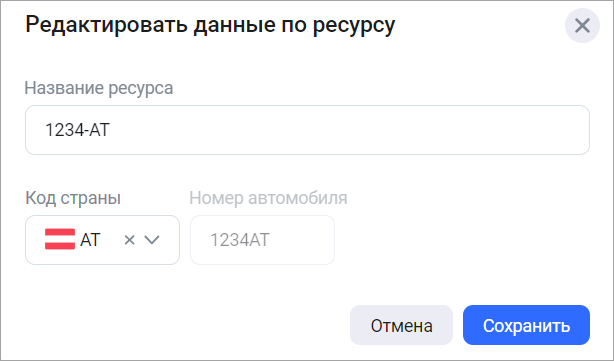 659.png