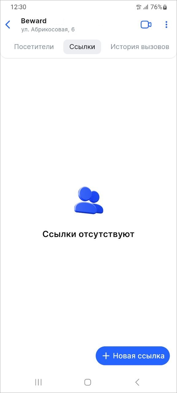 image-20260805-093930.png