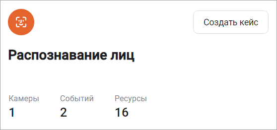 141.png