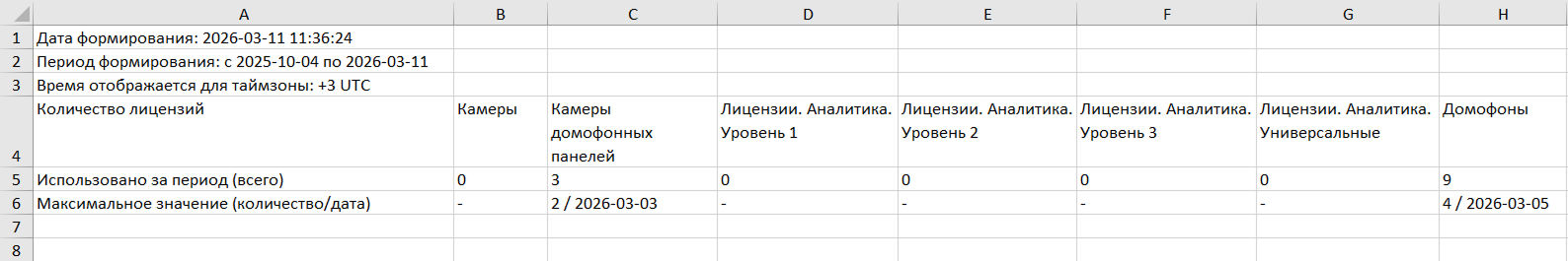 image 195 (4).png