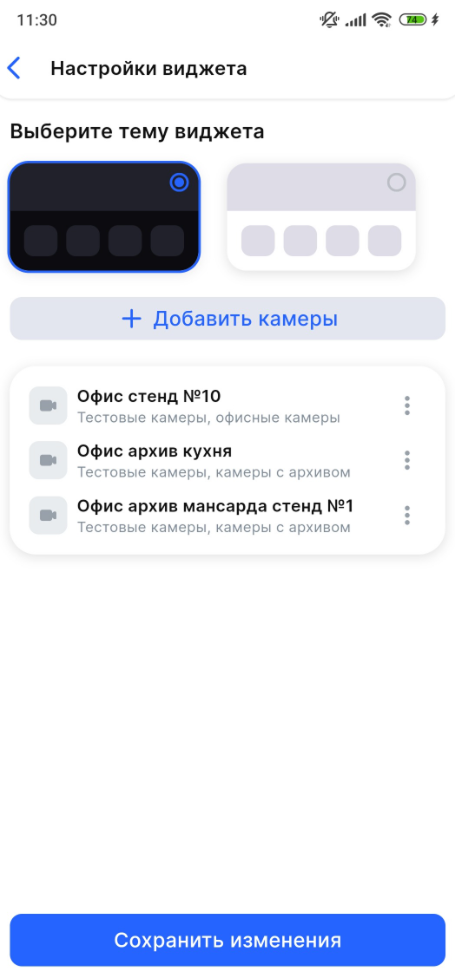 image 13 (8).png