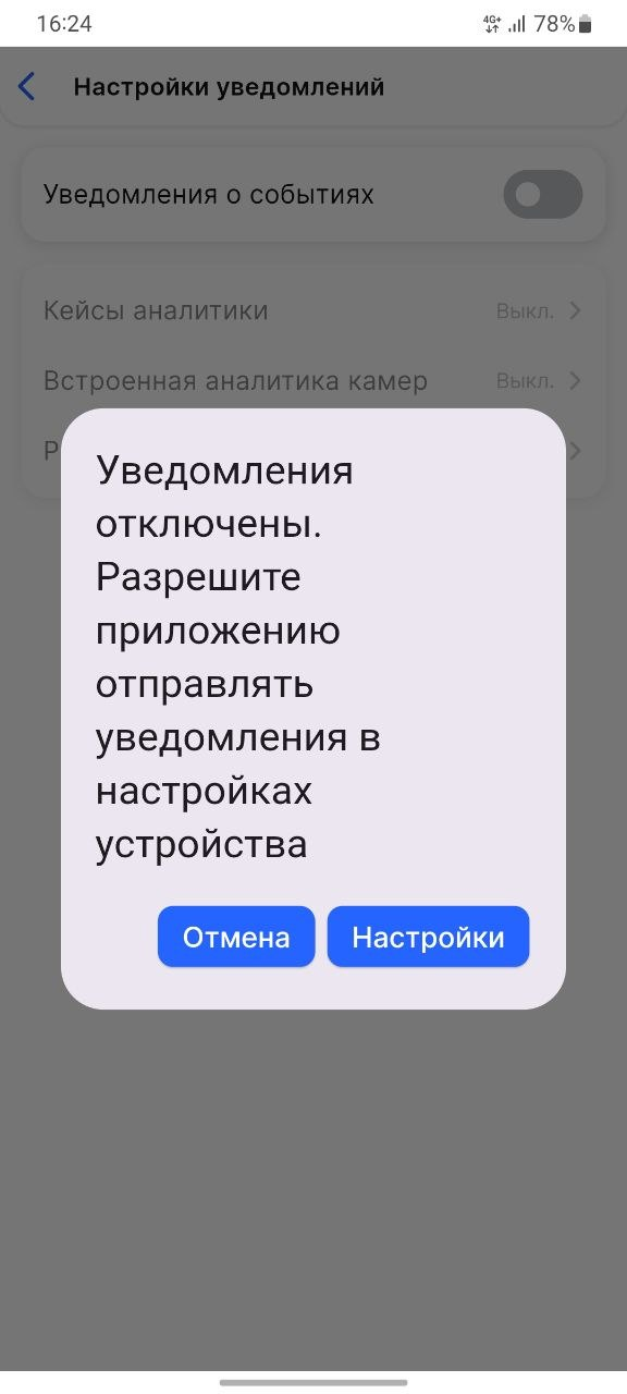 image-20260522-133740.png