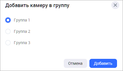 253.png