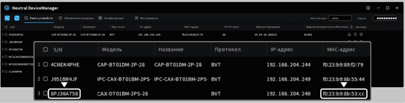 Group 2131328678.png