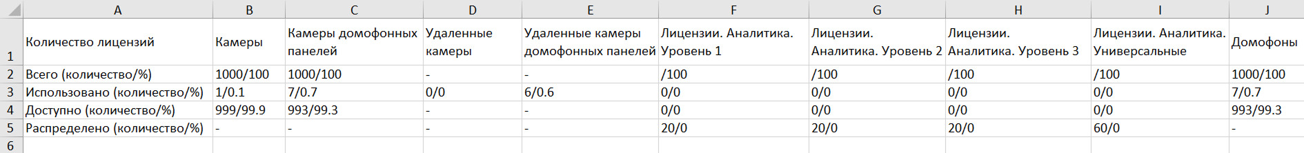 image 194 (1).png