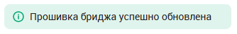 image-20260527-125724.png