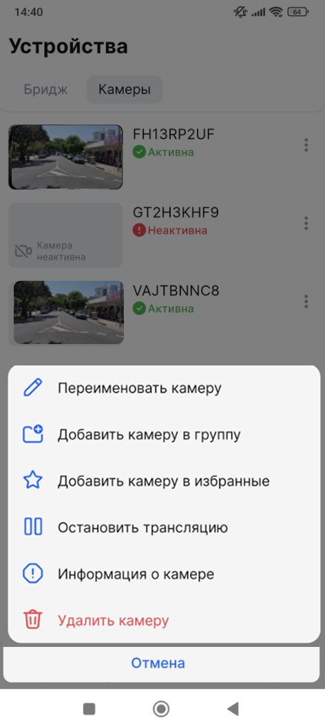 Group 2131328014 (1).png