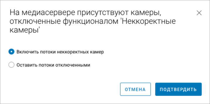 399.png