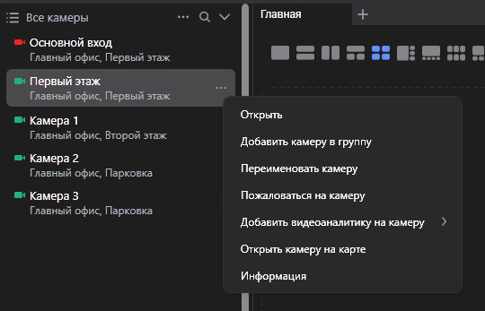 image-20260507-104910.png