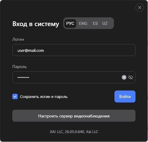 image-20260511-113142.png